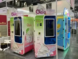 ¿Cuál es el tipo más especial de máquina expendedora?